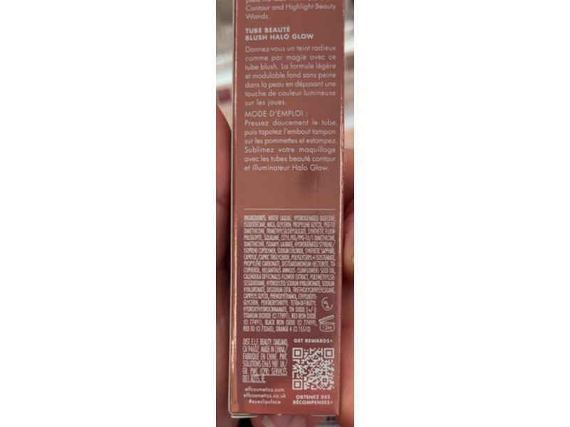 E.l.f. Halo Glow Blush, Pink-Me-Up, 0.33 fl oz/10 mL