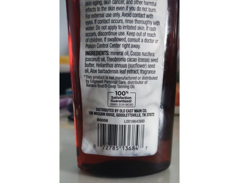 Studio Selection Sun Dark Tanning Oil, Coconut Oil & Cocoa Butter, 8 fl oz/236 mL