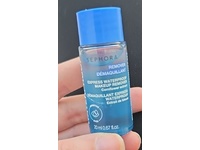 Sephora Express Waterproof Makeup Remover, 0.67 fl oz/20 mL - thumbnail 2