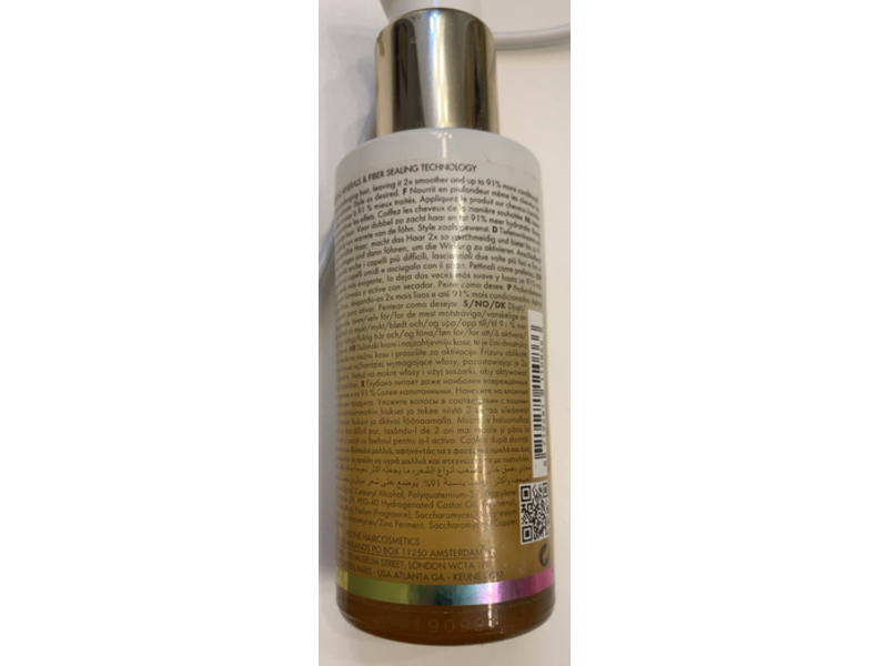 Keune Care Lumi Coat Limited Edition Supreme Cream, 3.2 fl oz/95 mL