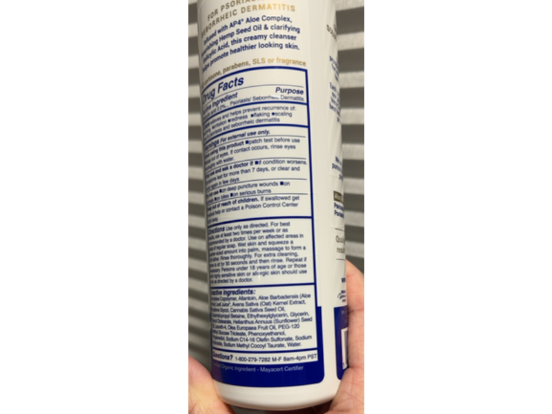 Triderma Psoriasis Control Body Wash, Salicylic Acid, 16 fl oz/473.2 mL