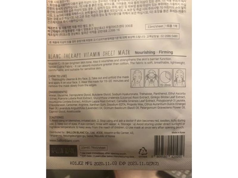 Blanc Therapy Facial Sheet Masks, Vitamin, 0.78 oz/23 mL