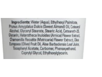 Emma Beauty Triple Treat Intensive Moisturizing Cream, 8 fl oz/236 mL - thumbnail 2