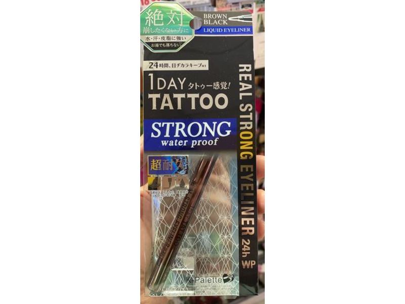 K-Palette 1 Day Tattoo Real Strong Eyeliner, Brown Black