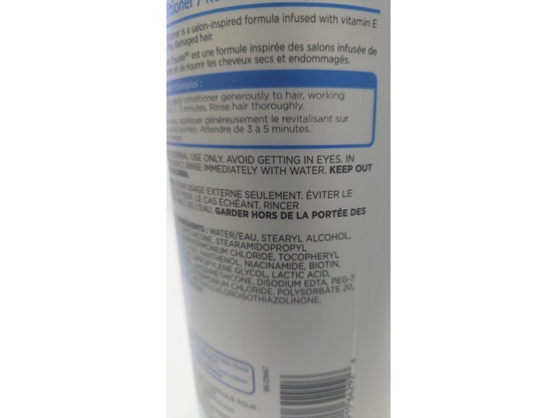 Equate Moisture Conditioner, Vitamin E, 900 mL