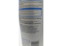 Equate Moisture Conditioner, Vitamin E, 900 mL - thumbnail 4