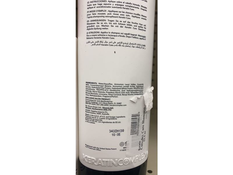 Keratin Complex Keratin Care Smoothing Shampoo, 13.5 fl oz/400 ml