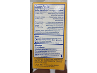 Boiron HemCalm Suppositories, 10 Count - Image 4