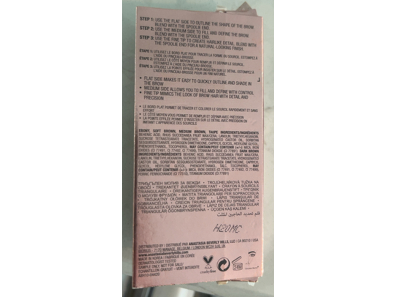 Anastasia Brow Definer Triangular Brow Pencil, Medium Brown, 0.0035 oz/0.1 g