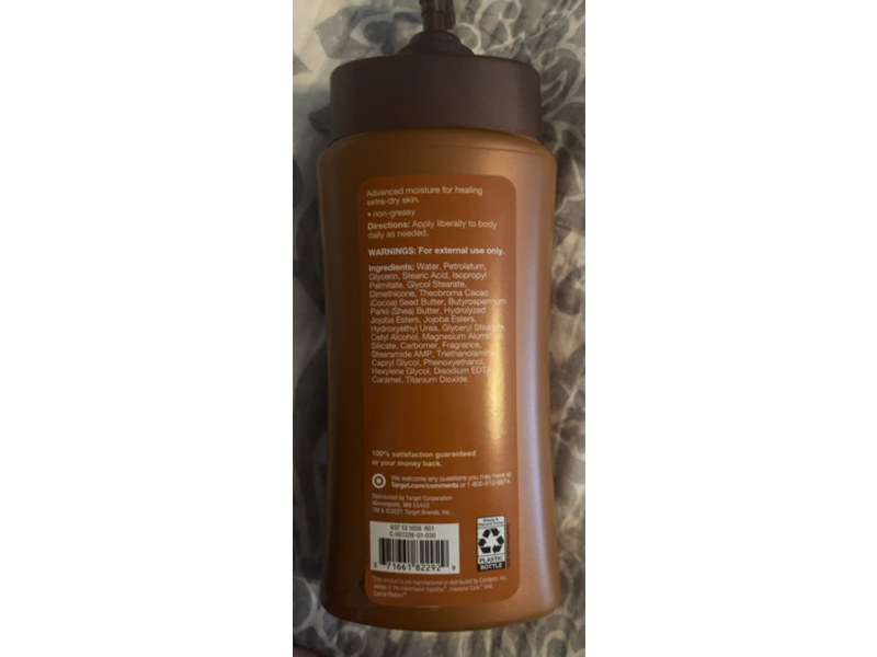 Up & Up Extra Radiance Body Lotion, Cocoa Butter, 20.3 fl oz/600 mL