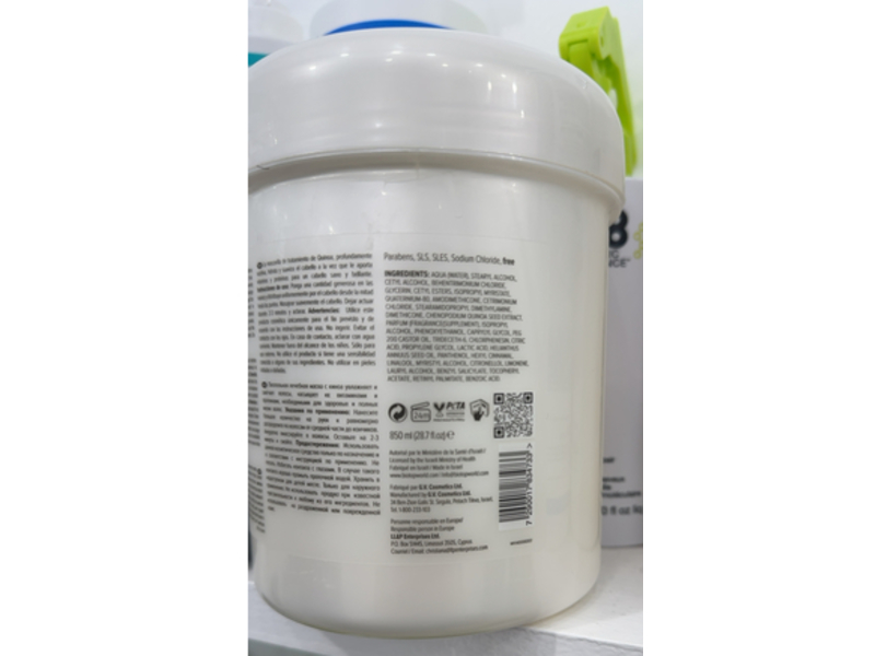 Biotop Professional 911 Quinoa Moisture Restoring Treatment Hair Mask, 28.7 fl oz/850 mL