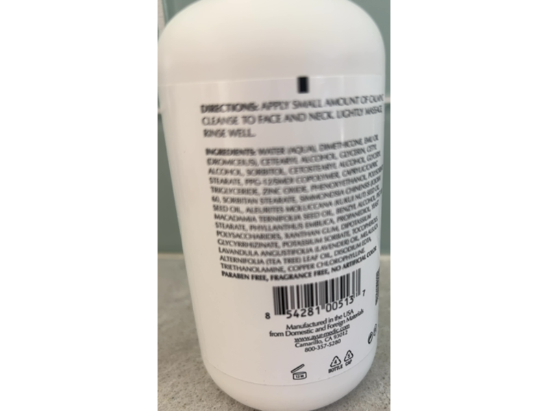 Ayur Medic Calming Cleanse, 8 fl oz/236 mL