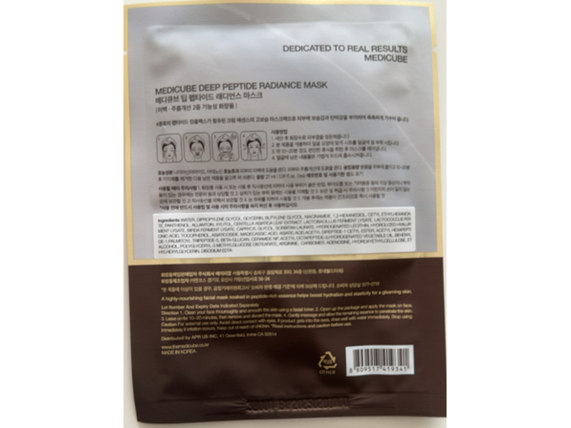 Medicube Deep Peptide Radiance Mask, 0.91 fl oz/27 mL