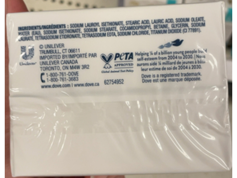 Dove Beauty Bar, Sensitive, 3.75 oz/106 g, 2 Count