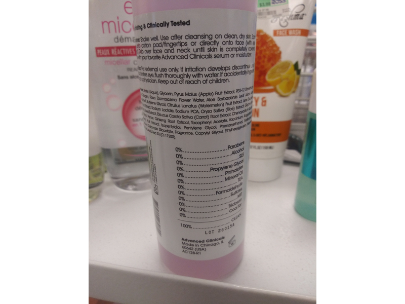 Advanced Clinicals Rosewater Toner with Charcoal and Aloe Vera (8oz)