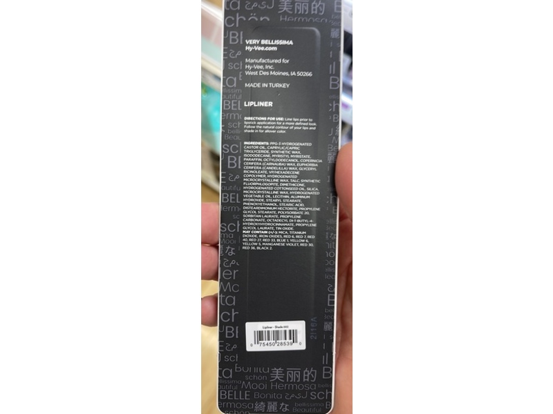 Bellissima Lipliner, 002, 0.06 oz