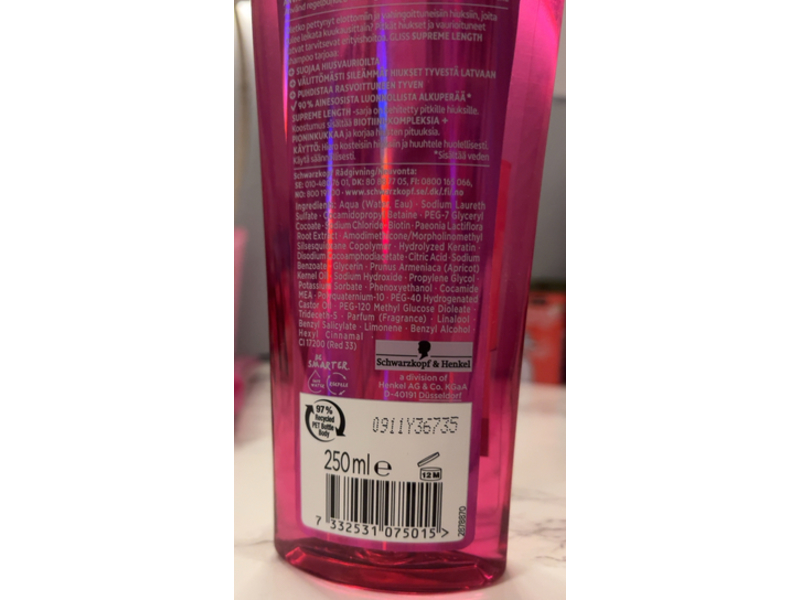 Schwarzkopf Gliss Hair Repair Shampoo, 250 mL