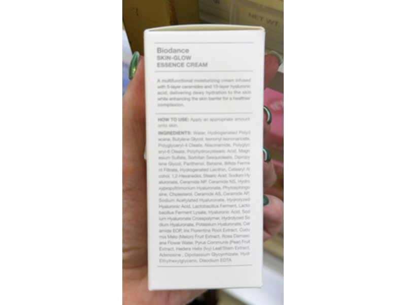 Biodance Skin Glow Essence Cream, 1.69 fl oz/50 mL
