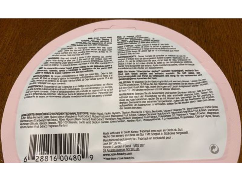 iN.gredients Greek Yogurt Cream Mask, 1 Count