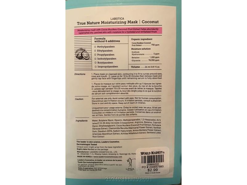 Leaders Labotica True Nature Moisturizing Mask, Coconut, 0.81 fl oz/24 mL