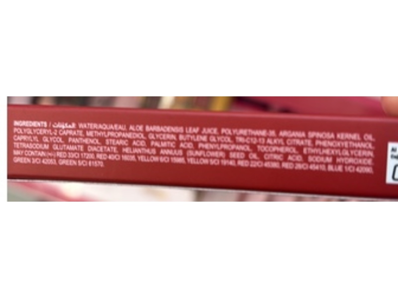 Huda Beauty Lip Contour Stain Lip Tint, Cherry Red, 0.03 fl oz/1 mL