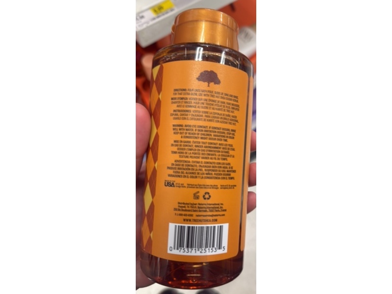 Tree Hut Foaming Gel Wash, Pumpkin Roll, 18 fl oz/532 mL