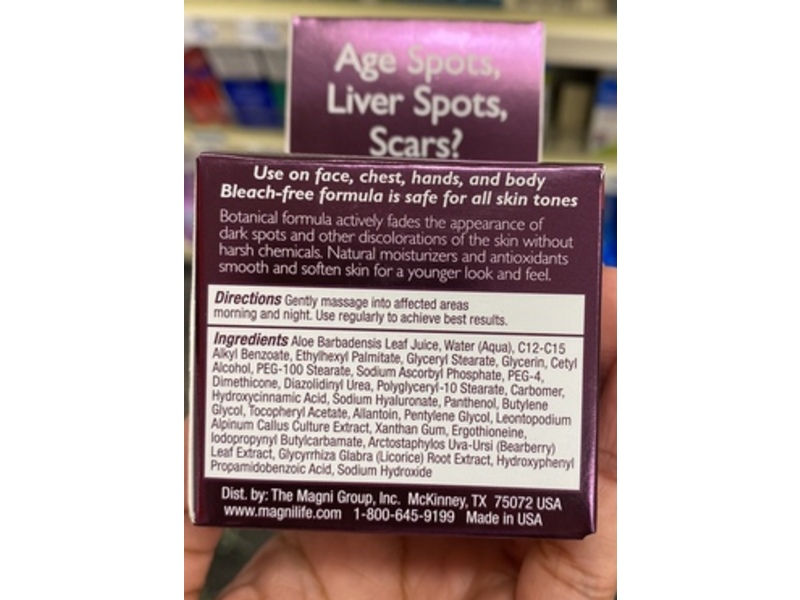 Magnilife Dark Spot Care, 2 fl oz/56 g