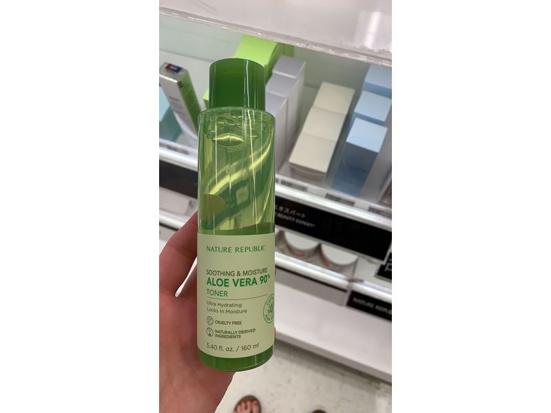 aloe vera clay mask Aloe Vera Calming Gel Mask