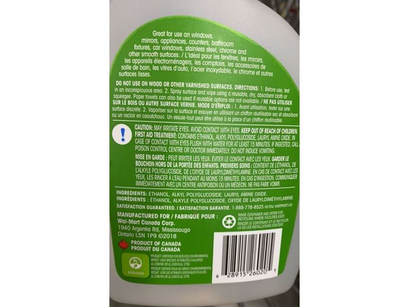 Great Value Glass & Surface Cleaner, Fragrance Free, 946 mL