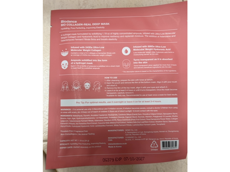 Biodance Real Deep Facial Sheet Mask, Bio Collagen, 1.19 oz/34 g