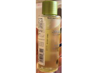 dm Alverde Make-Up Remover Oil, 100 mL - Image 5