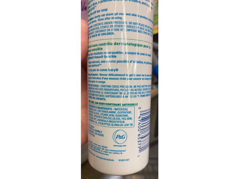 Gillette Satin Care Shave Gel, Irritation Defence, 7 oz/198 g, Pack Of 2