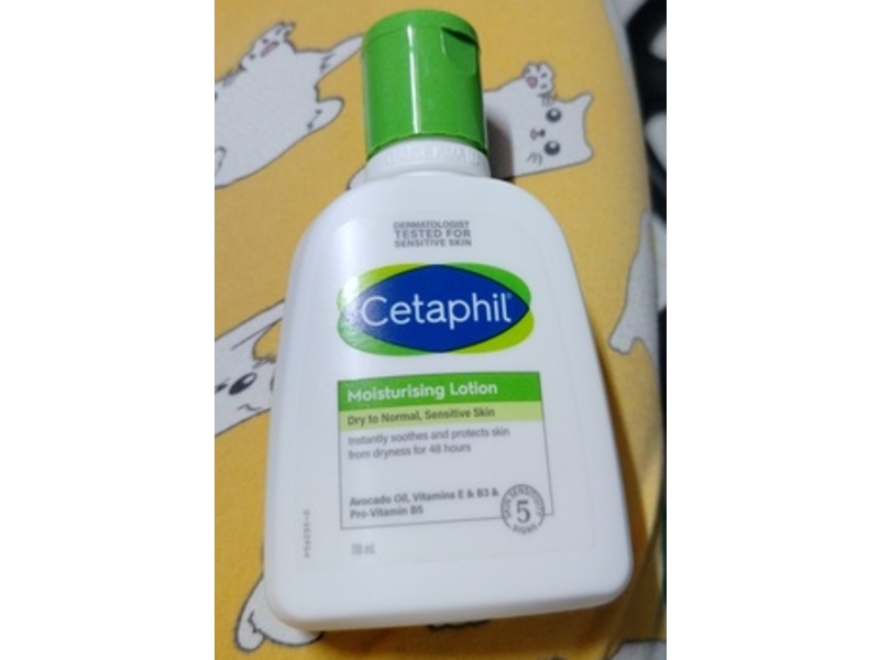 Cetaphil Moisturising Lotion, 118 mL