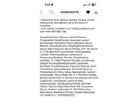 Armani Beauty Luminous Silk illuminating Primer, 1.082 oz/30 mL - thumbnail 2