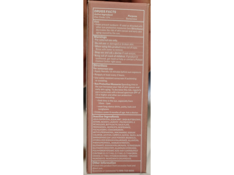 ILIA Super Serum Skin Tint, Ramla Bay ST 12.5, SPF 40, 1 fl oz/30 mL