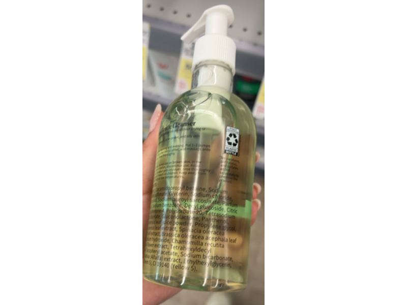 Walgreens Gentle Cleanser, 8 fl oz/240 mL