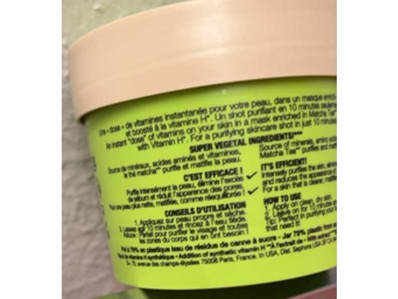 Sephora Collection Vitamin Mask, Matcha Tea, 4.2 fl oz/125 mL