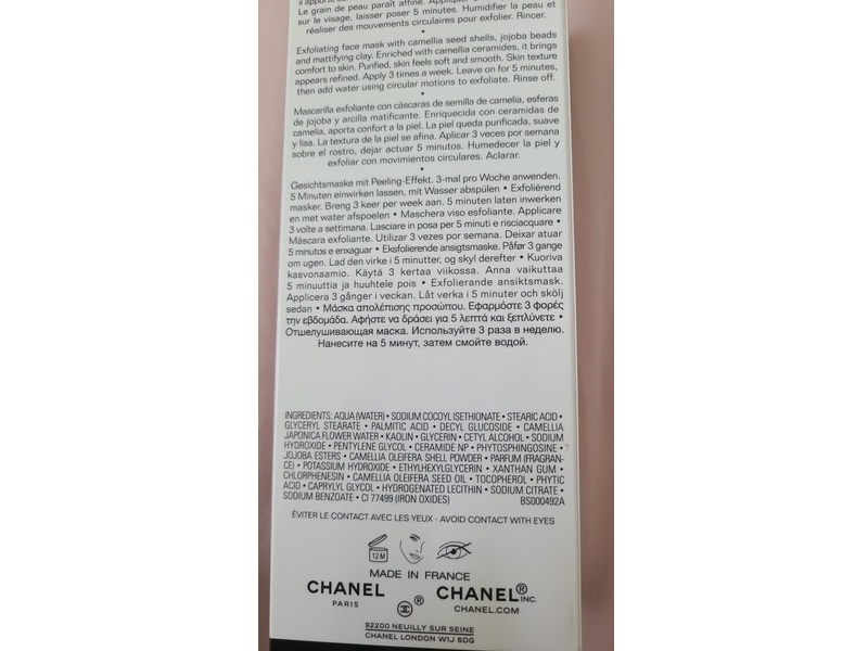 Chanel Le Exfoliating Masque, 5 fl oz/150 mL