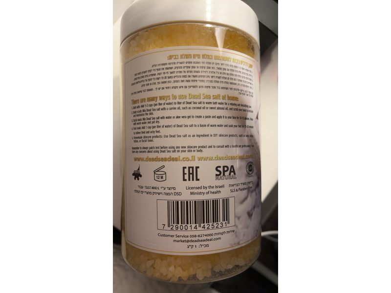 Sea Of Life Dead Sea Salt, 35.2 oz/1 kg