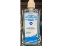 Kroger Moisturizing Antibacterial Hand Soap, Spring Breeze, 11 fl oz/325 mL - thumbnail 2