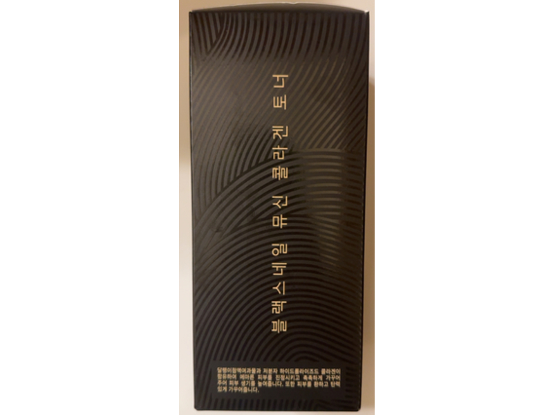 Glamfox Black Snail Mucin Collagen Toner, 6.76 fl oz/200 mL