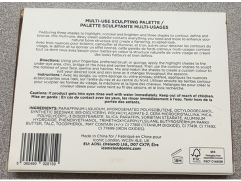 Iconic Multi Use Sculpting Palette, 0.42 oz/2 g