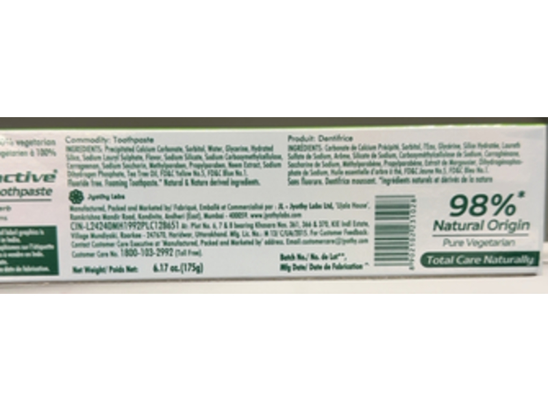 Neem Active Toothpaste, Extract Of Neem Herb, 6.17 oz/175 g