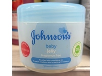 Johnson's Baby Jelly, Fragrance Free, 250 mL - Image 3