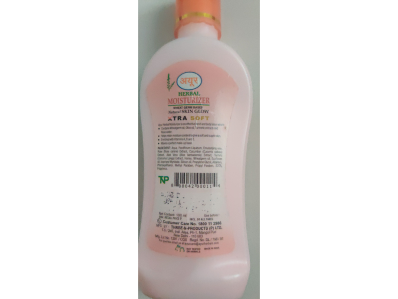 Ayur Herbal Moisturizer Natural Skin Glow, 100 mL