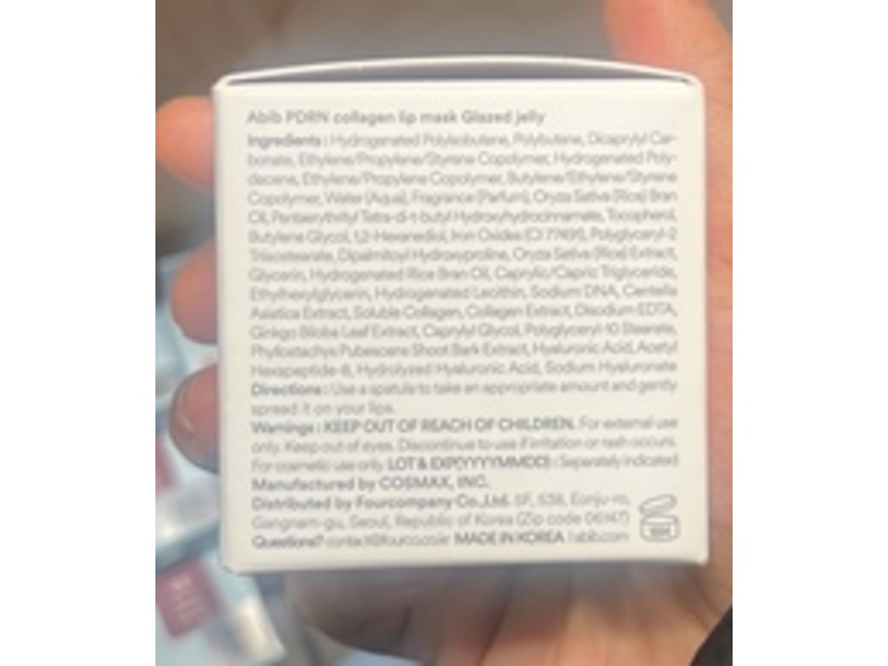 Abib PDRN Collagen Lip Mask, Glazed Jelly, 0.38 fl oz/ 11 g