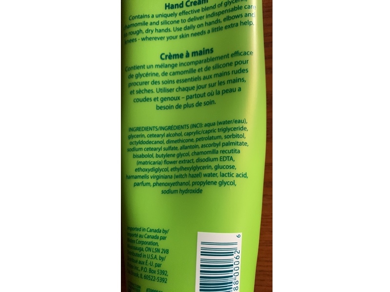 Glysomed Hand Cream, Chamomile & Glycerin, 8.5 fl oz/ 250 mL, Pack Of 2