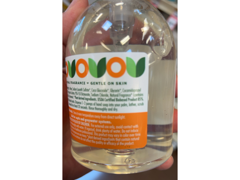 Sprouts Hand Soap, Citrus Scent