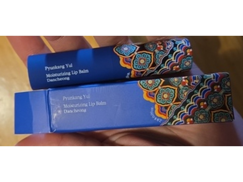 Pyunkang Yul Dancheong Moisturizing Lip Balm, 0.09 oz/2.8 g