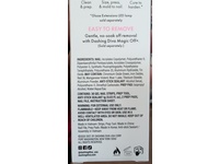 Dashing Diva Glaze Extensions, Hit My Line, 0.03 fl oz/1g, 30 Count - thumbnail 3